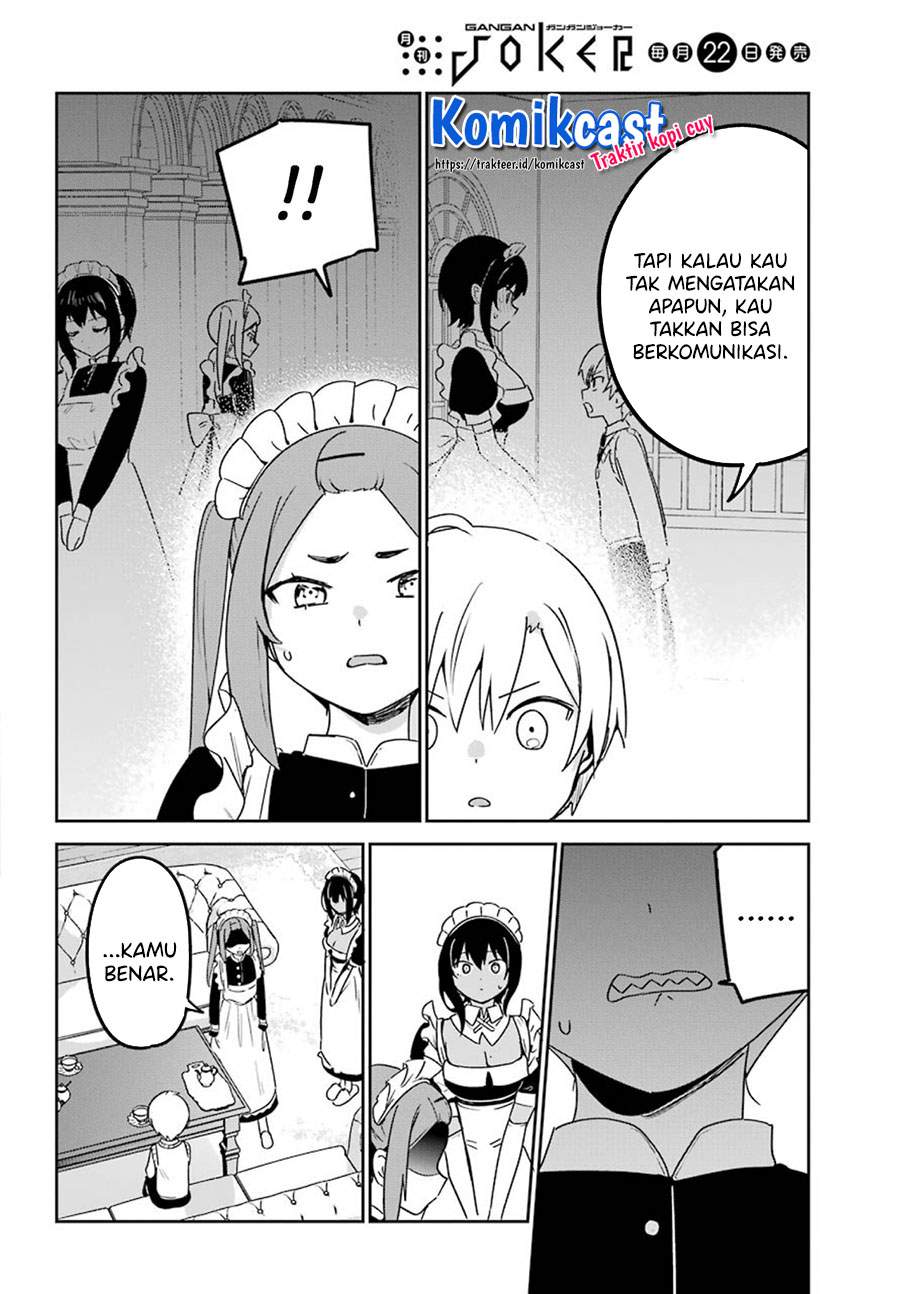 My Recently Hired Maid Is Suspicious Chapter 22