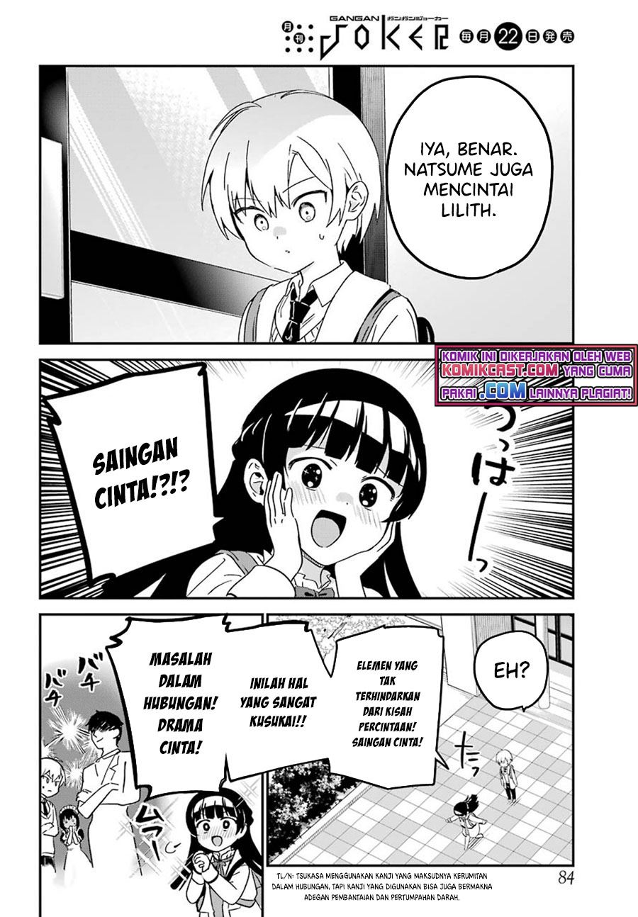 My Recently Hired Maid Is Suspicious Chapter 25