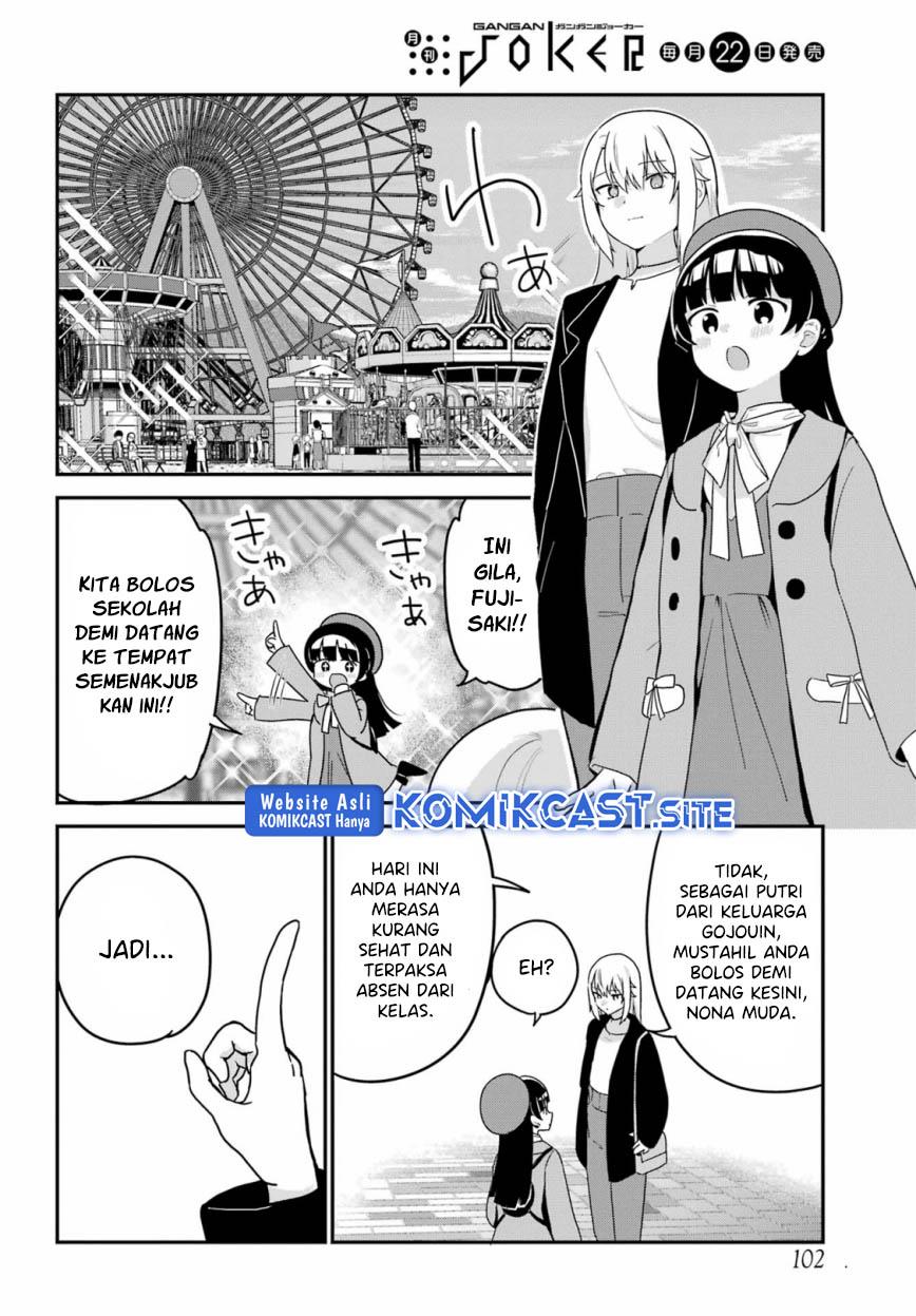 My Recently Hired Maid Is Suspicious Chapter 35