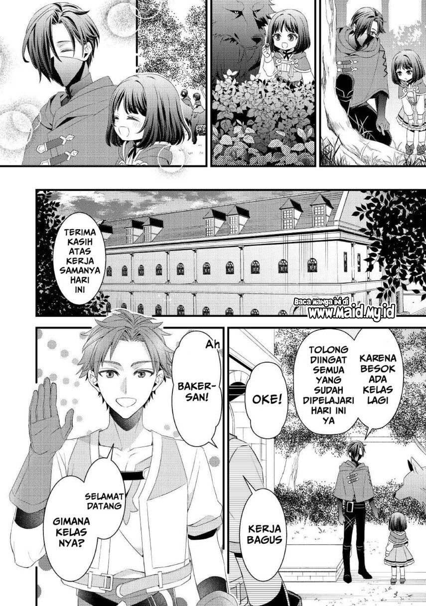 Hottoite Kudasai ~Juuma to Cheat Life Tanoshi Mitai~ Chapter 6