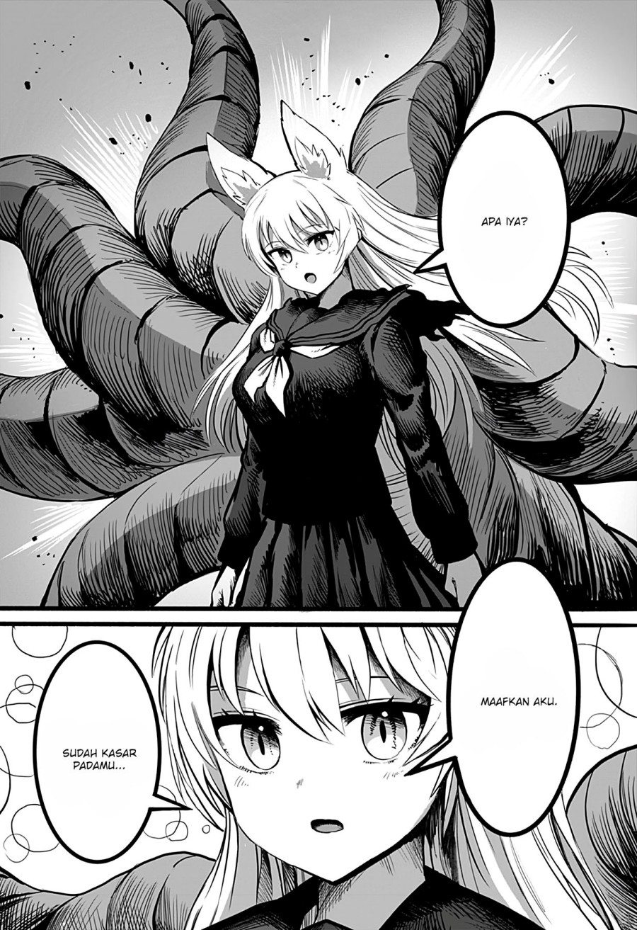 Mutant wa Ningen no Kanojo to Kisu ga Shitai Chapter 14