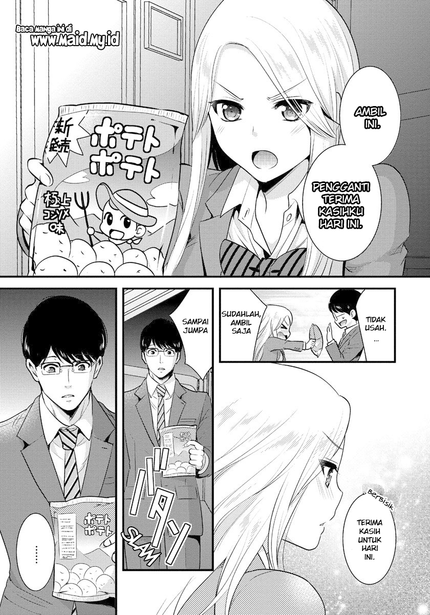 Saenai Riman to Yankee Joshi Kousei Chapter 1