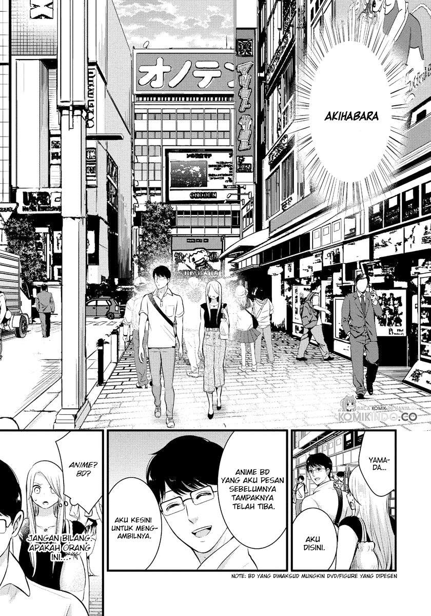 Saenai Riman to Yankee Joshi Kousei Chapter 13