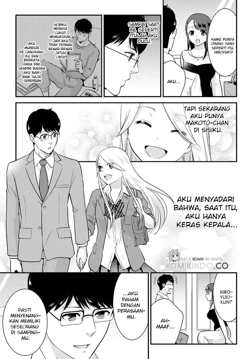 Saenai Riman to Yankee Joshi Kousei Chapter 18