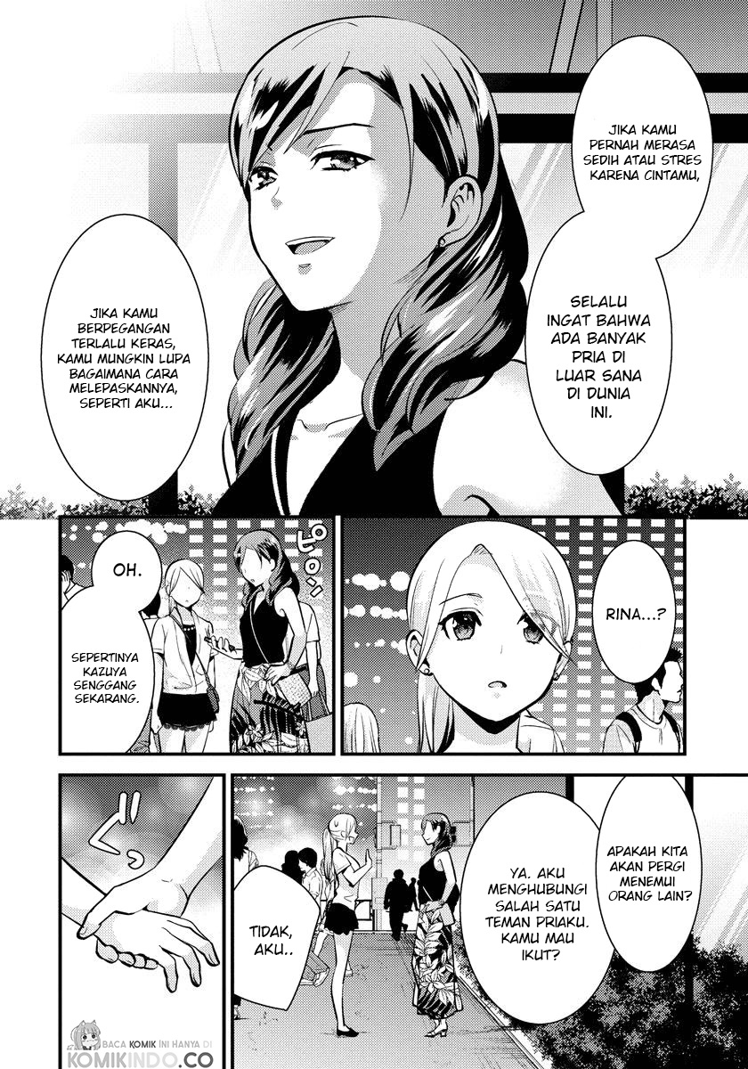 Saenai Riman to Yankee Joshi Kousei Chapter 23