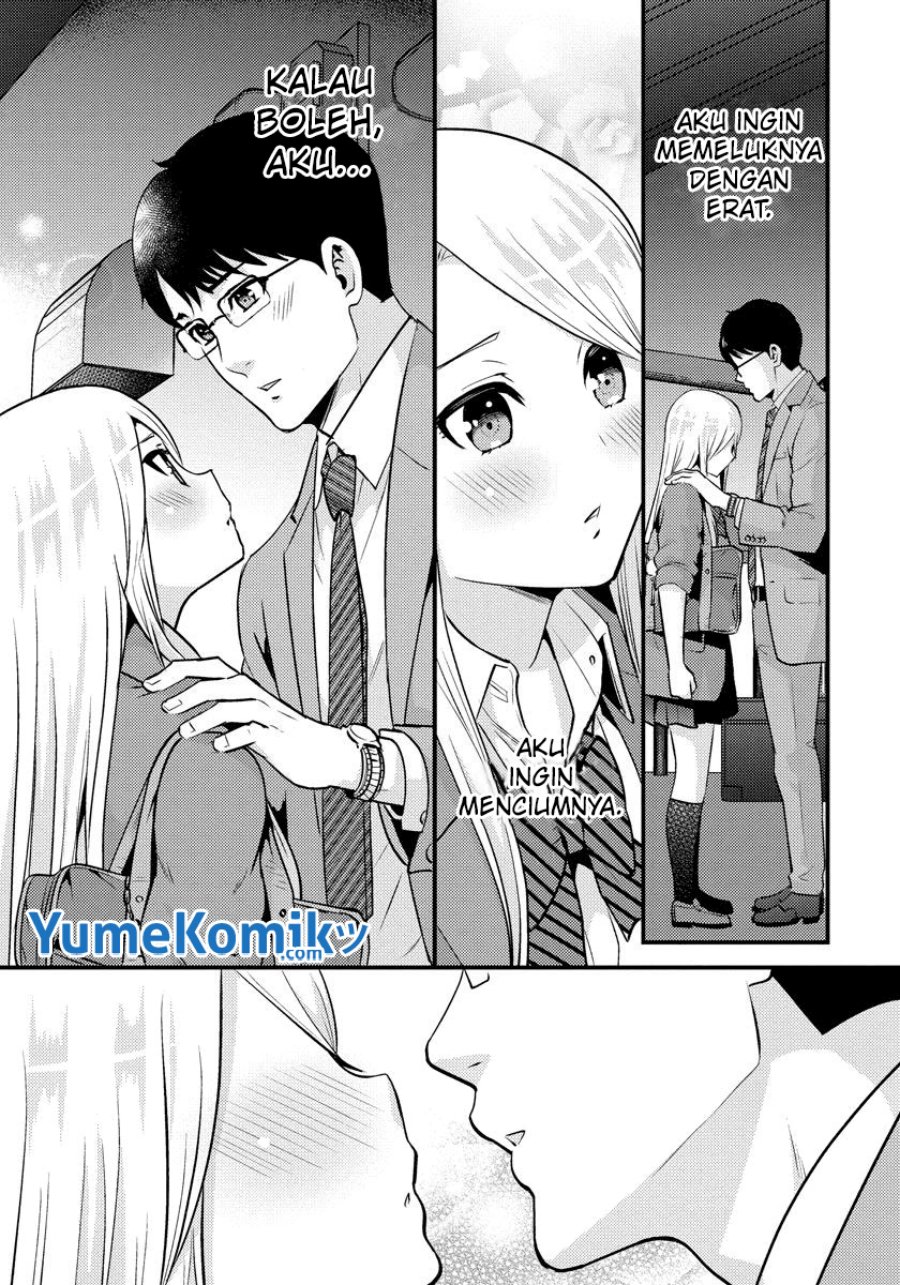 Saenai Riman to Yankee Joshi Kousei Chapter 25