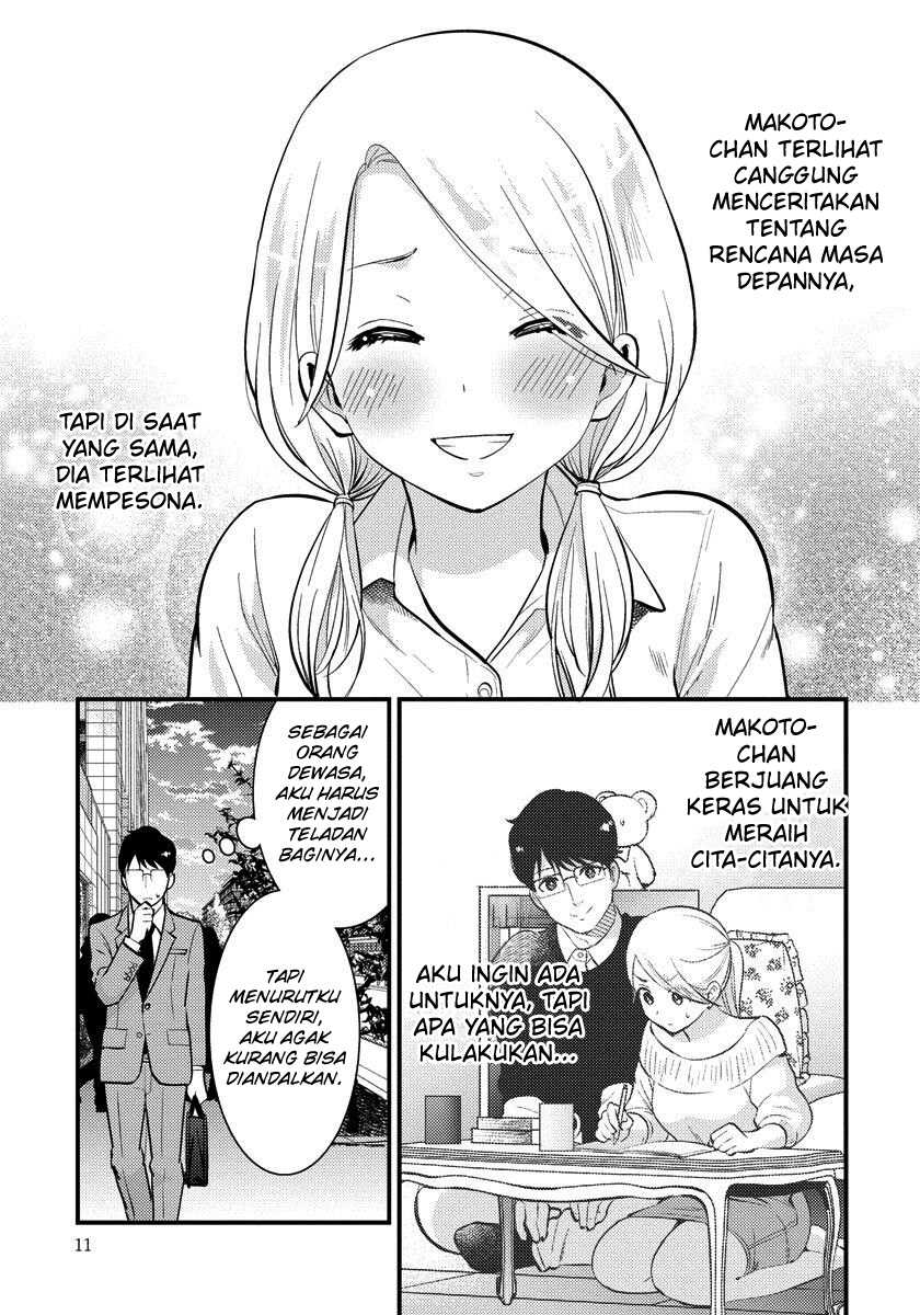 Saenai Riman to Yankee Joshi Kousei Chapter 29