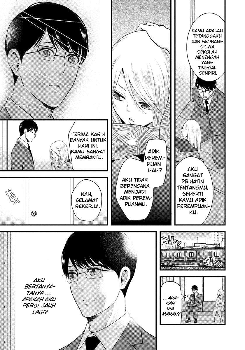 Saenai Riman to Yankee Joshi Kousei Chapter 4