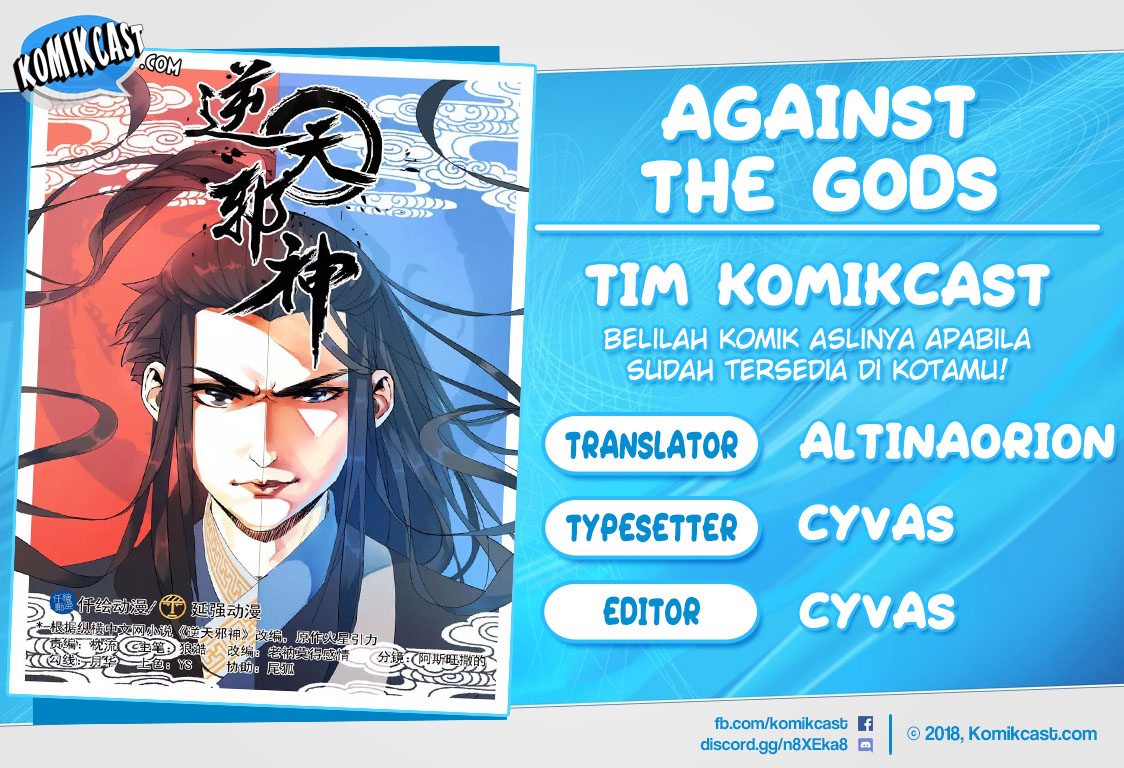 Against the Gods Chapter 01.2