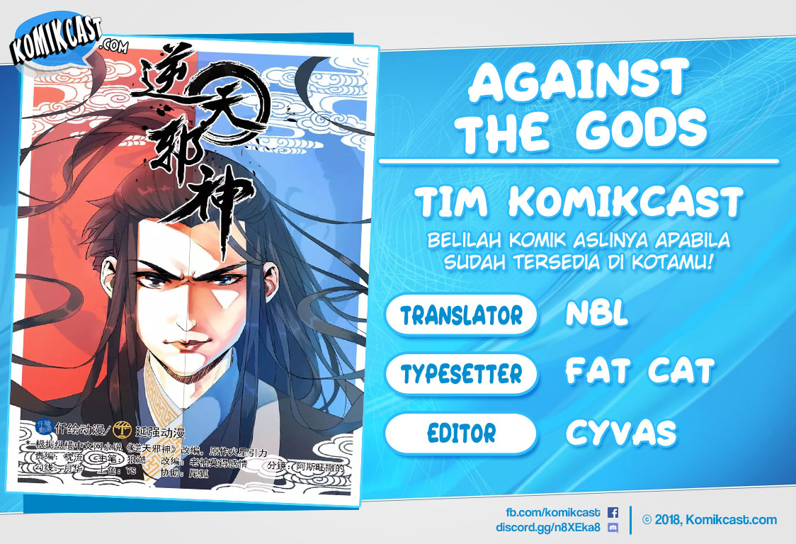 Against the Gods Chapter 04