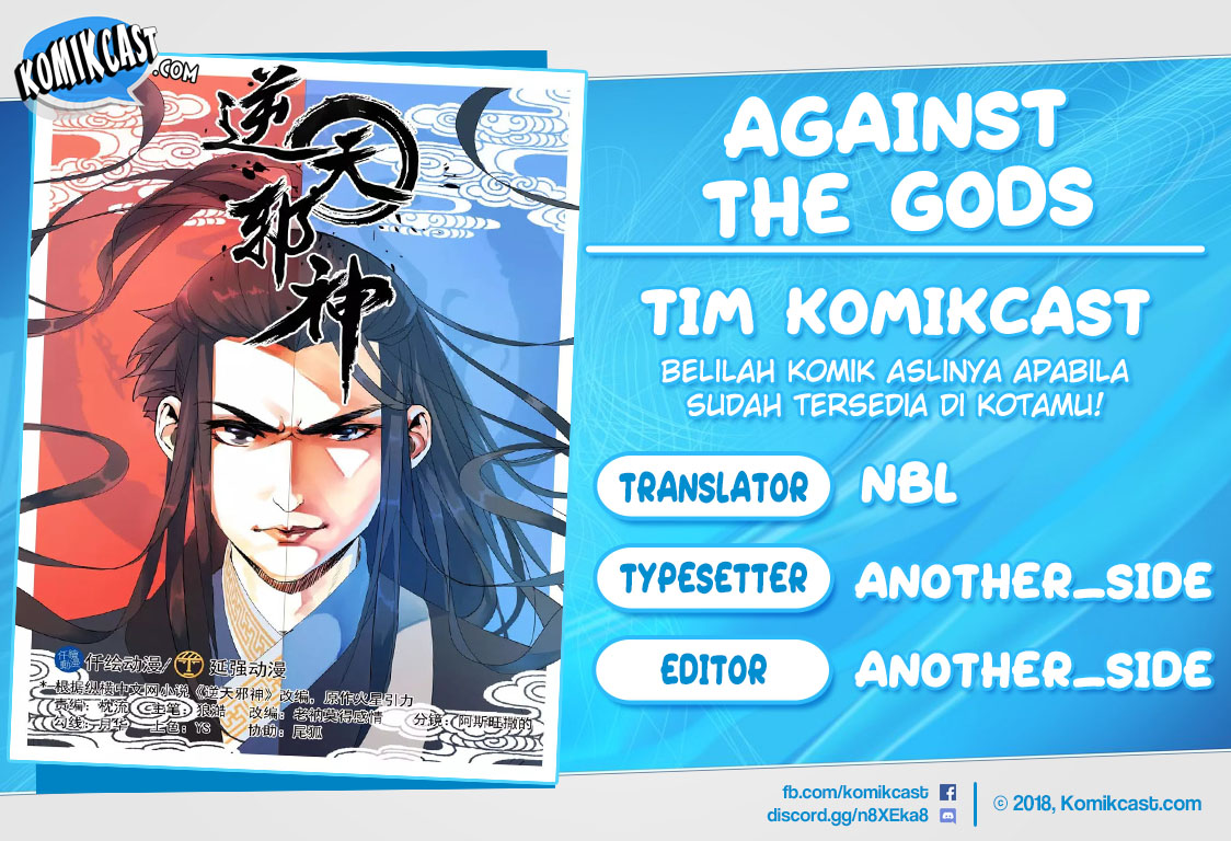 Against the Gods Chapter 16