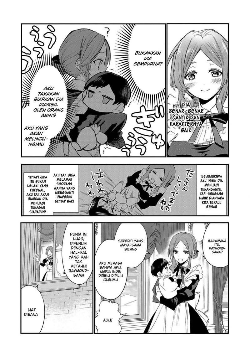 Dai Nana Ouji ni Umareta Kedo, Nani Surya Iino? Chapter 1