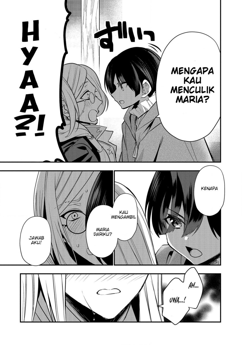 Dai Nana Ouji ni Umareta Kedo, Nani Surya Iino? Chapter 15