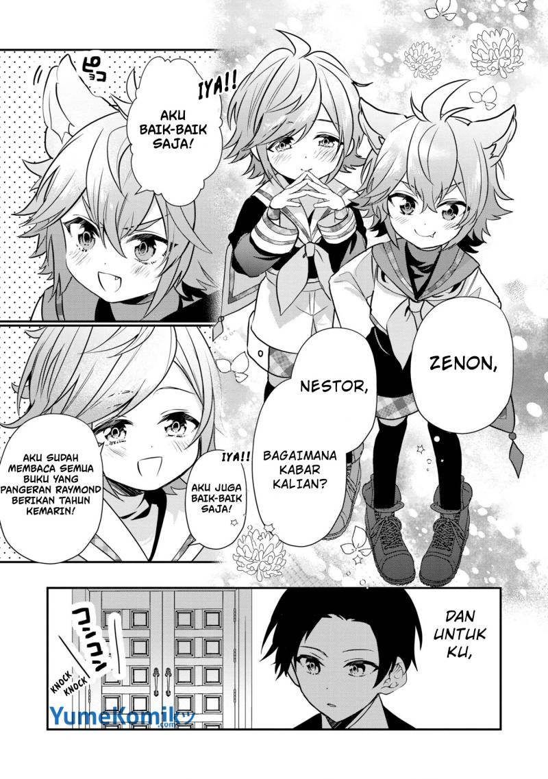 Dai Nana Ouji ni Umareta Kedo, Nani Surya Iino? Chapter 17