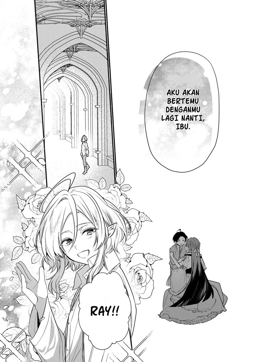 Dai Nana Ouji ni Umareta Kedo, Nani Surya Iino? Chapter 19