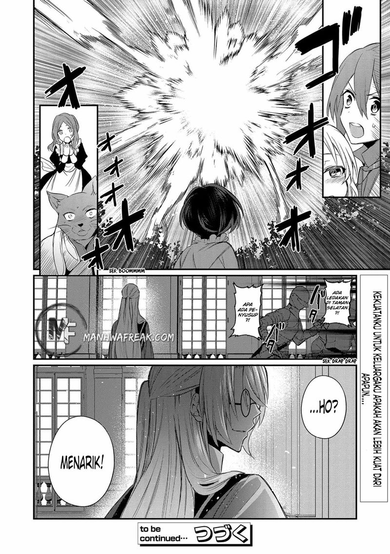 Dai Nana Ouji ni Umareta Kedo, Nani Surya Iino? Chapter 2