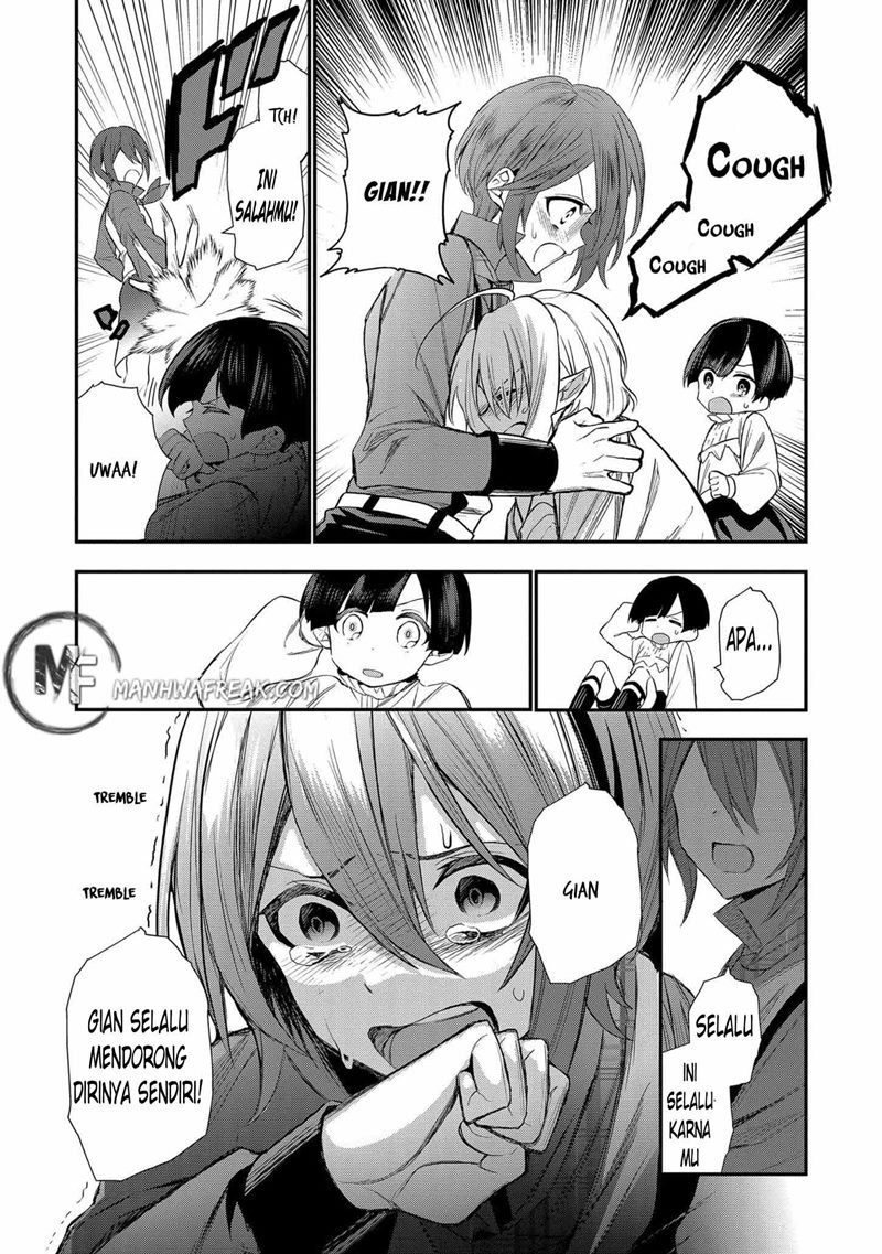 Dai Nana Ouji ni Umareta Kedo, Nani Surya Iino? Chapter 2