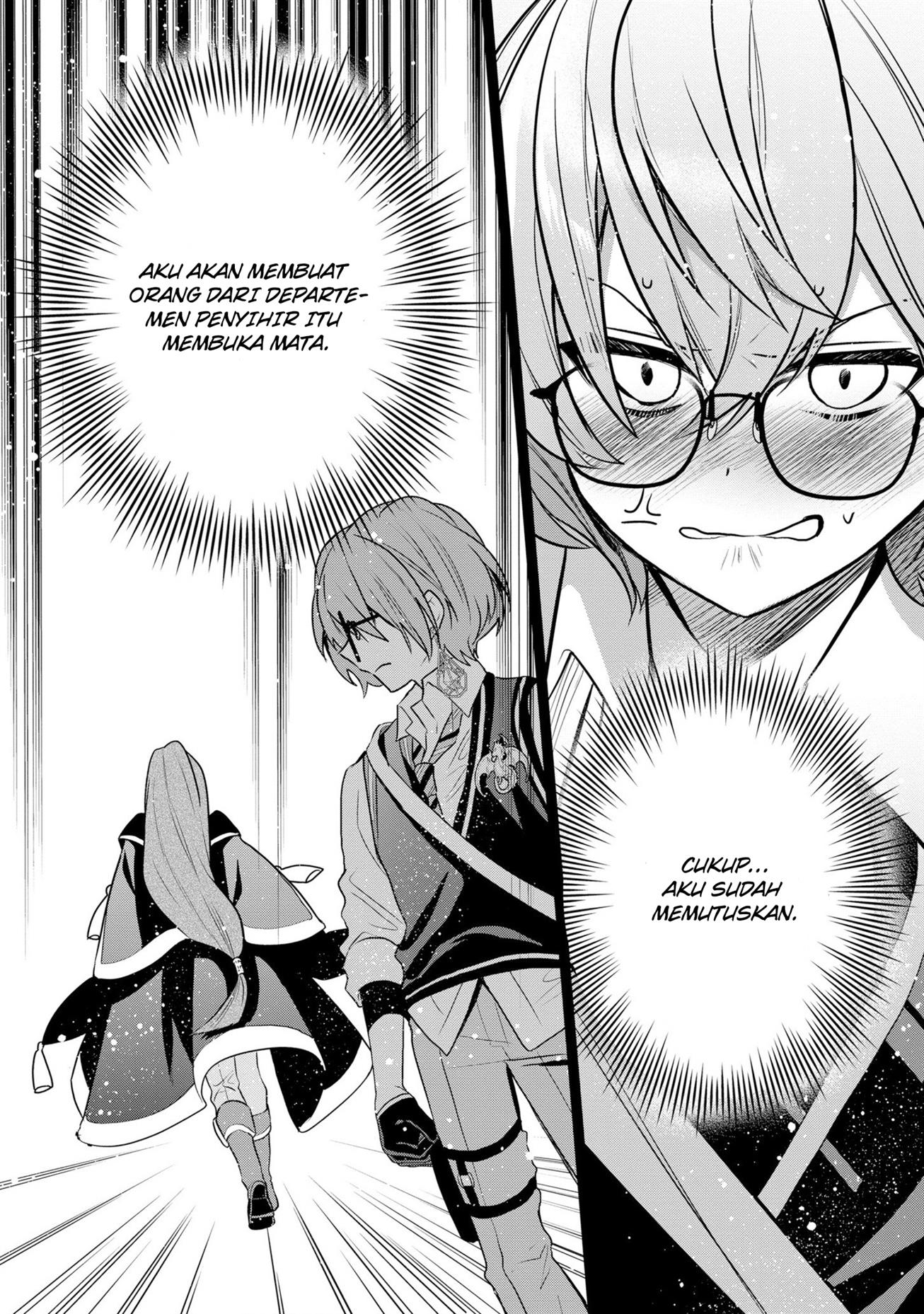 Dai Nana Ouji ni Umareta Kedo, Nani Surya Iino? Chapter 20