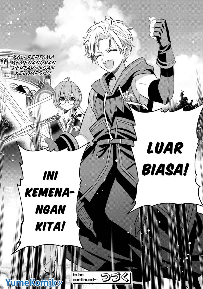 Dai Nana Ouji ni Umareta Kedo, Nani Surya Iino? Chapter 25