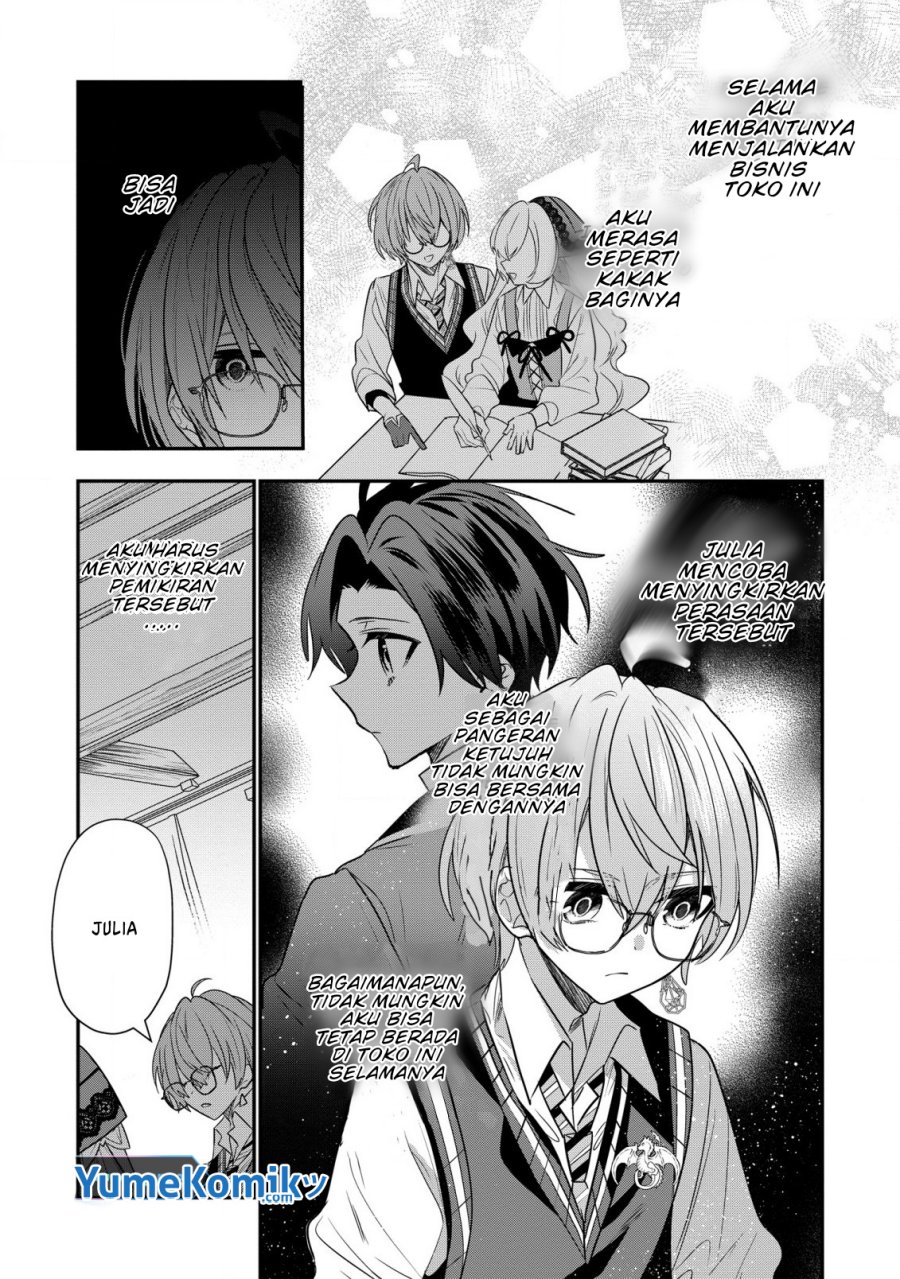 Dai Nana Ouji ni Umareta Kedo, Nani Surya Iino? Chapter 26