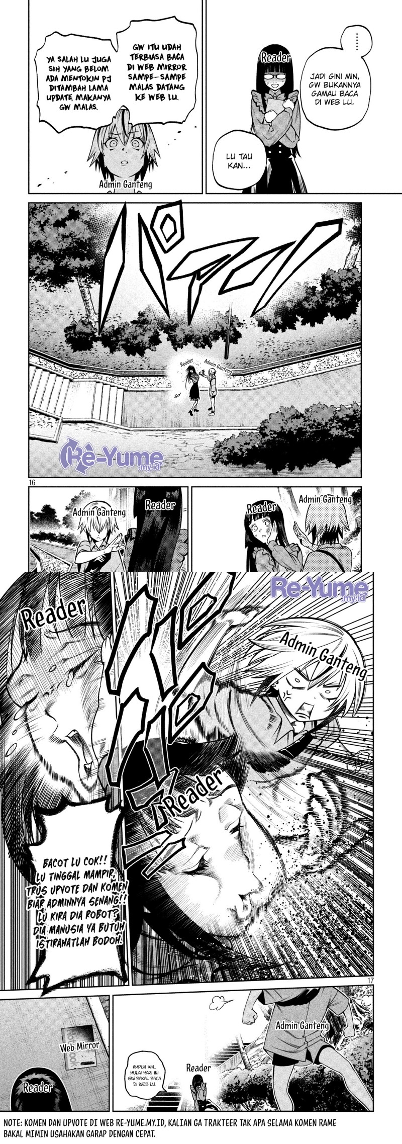 Dai Nana Ouji ni Umareta Kedo, Nani Surya Iino? Chapter 27