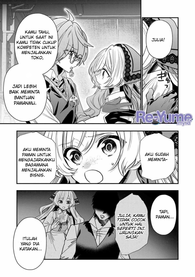 Dai Nana Ouji ni Umareta Kedo, Nani Surya Iino? Chapter 27