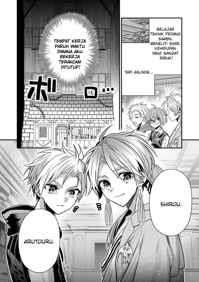 Dai Nana Ouji ni Umareta Kedo, Nani Surya Iino? Chapter 27