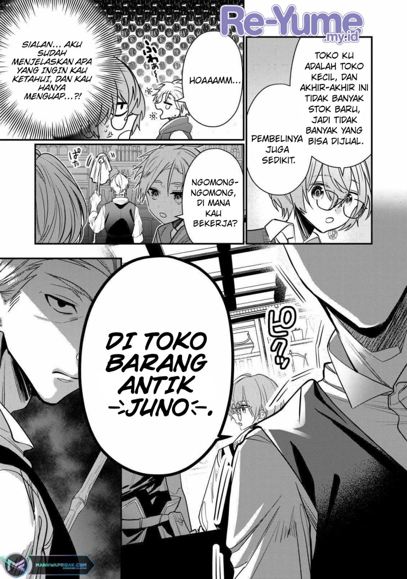 Dai Nana Ouji ni Umareta Kedo, Nani Surya Iino? Chapter 27