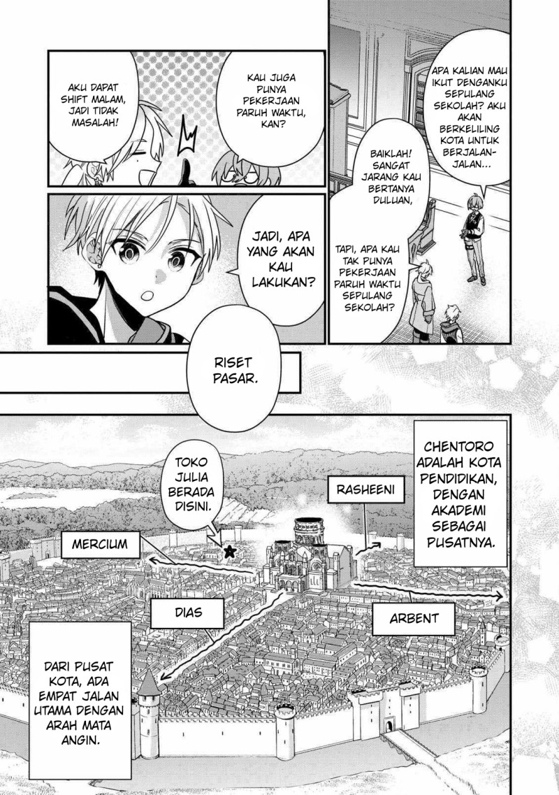 Dai Nana Ouji ni Umareta Kedo, Nani Surya Iino? Chapter 27