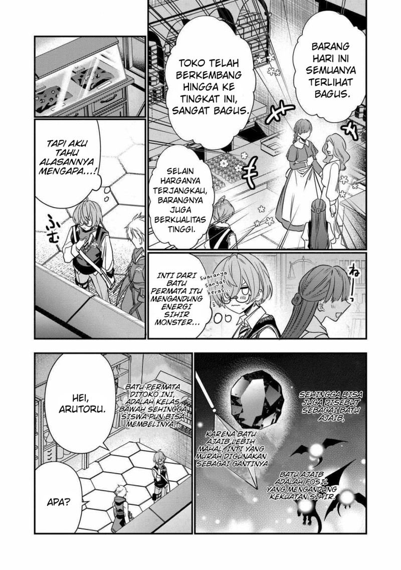 Dai Nana Ouji ni Umareta Kedo, Nani Surya Iino? Chapter 27