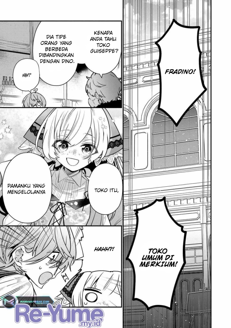 Dai Nana Ouji ni Umareta Kedo, Nani Surya Iino? Chapter 27