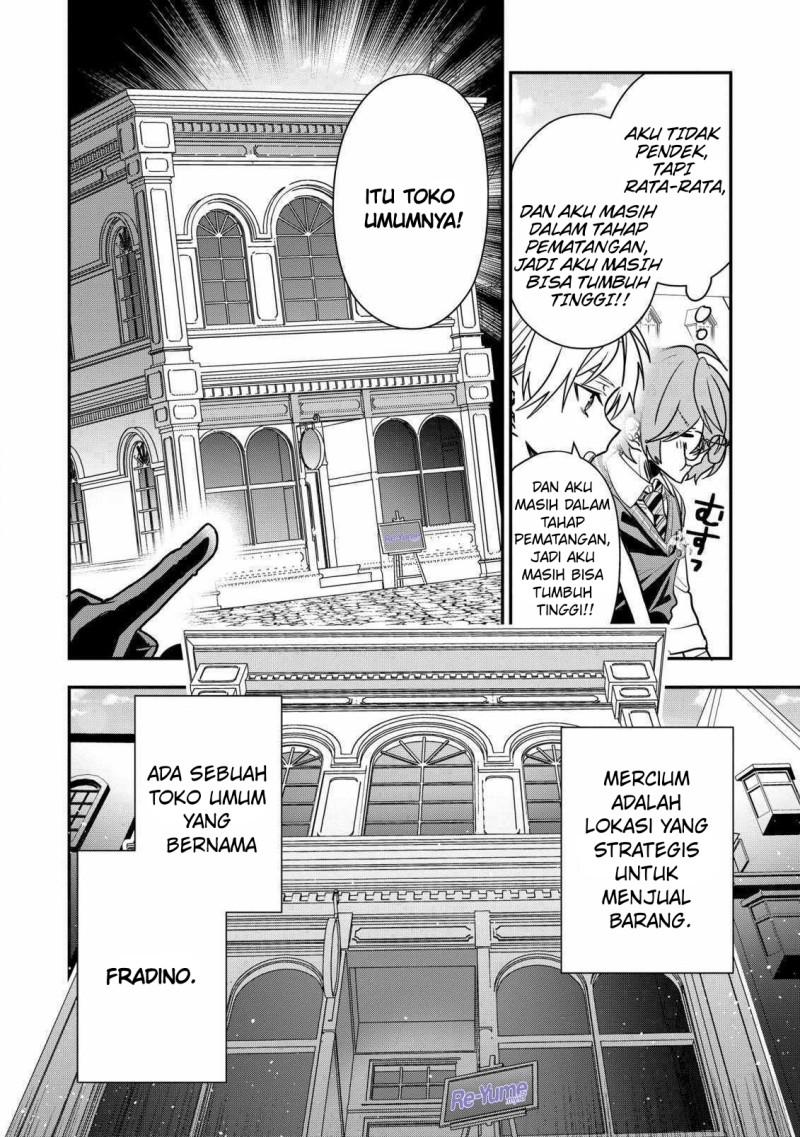 Dai Nana Ouji ni Umareta Kedo, Nani Surya Iino? Chapter 27