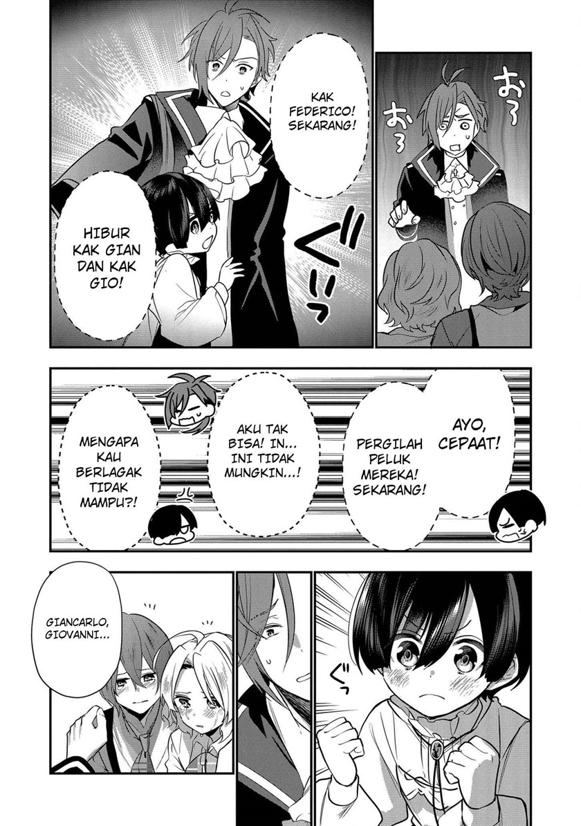 Dai Nana Ouji ni Umareta Kedo, Nani Surya Iino? Chapter 7