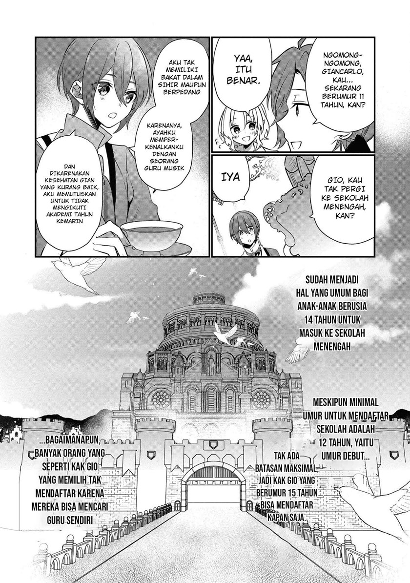 Dai Nana Ouji ni Umareta Kedo, Nani Surya Iino? Chapter 7