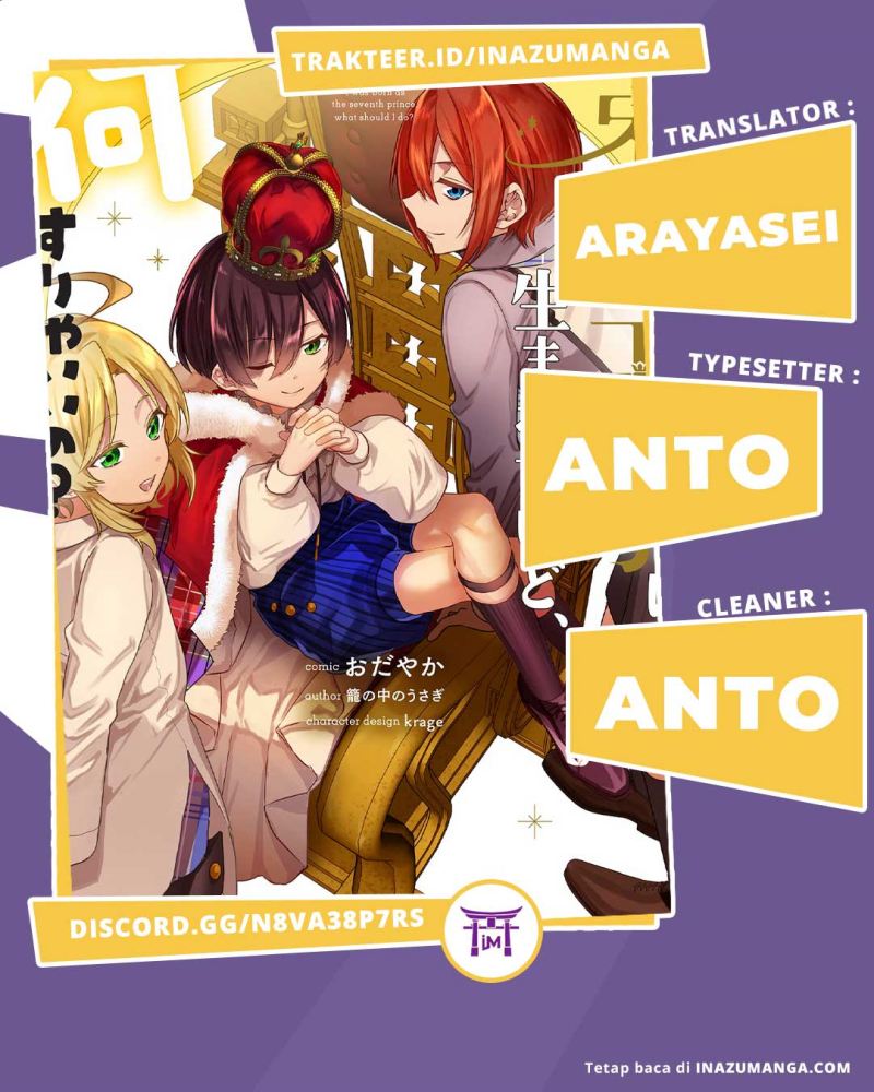 Dai Nana Ouji ni Umareta Kedo, Nani Surya Iino? Chapter 9