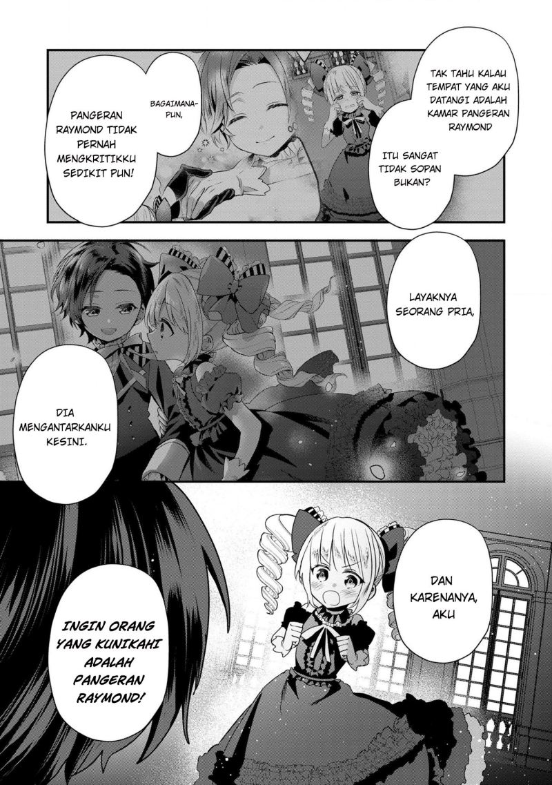 Dai Nana Ouji ni Umareta Kedo, Nani Surya Iino? Chapter 9