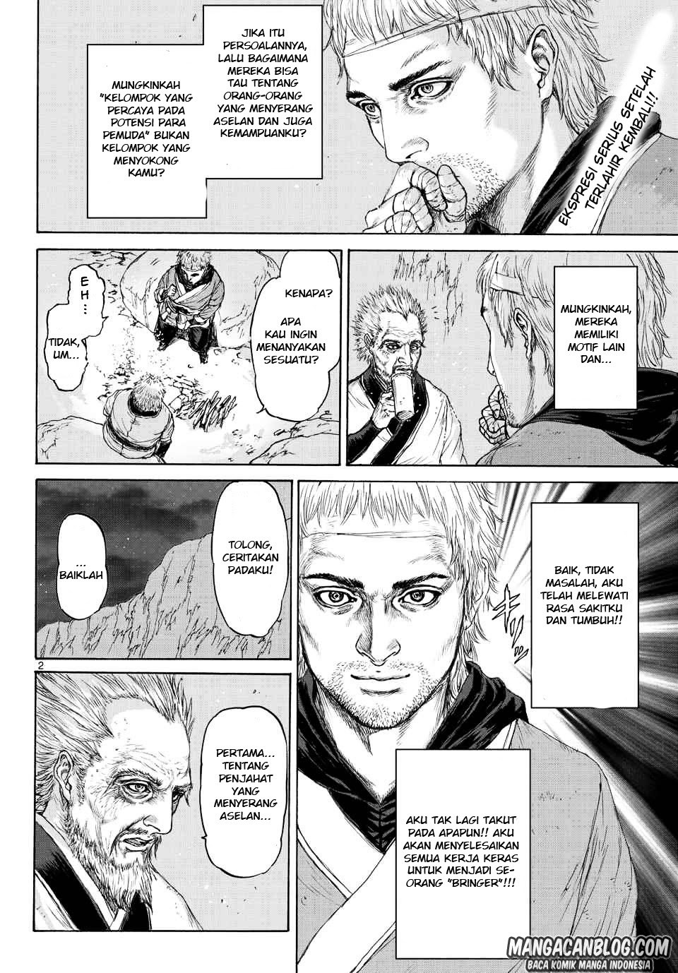 Monster X Monster Chapter 08