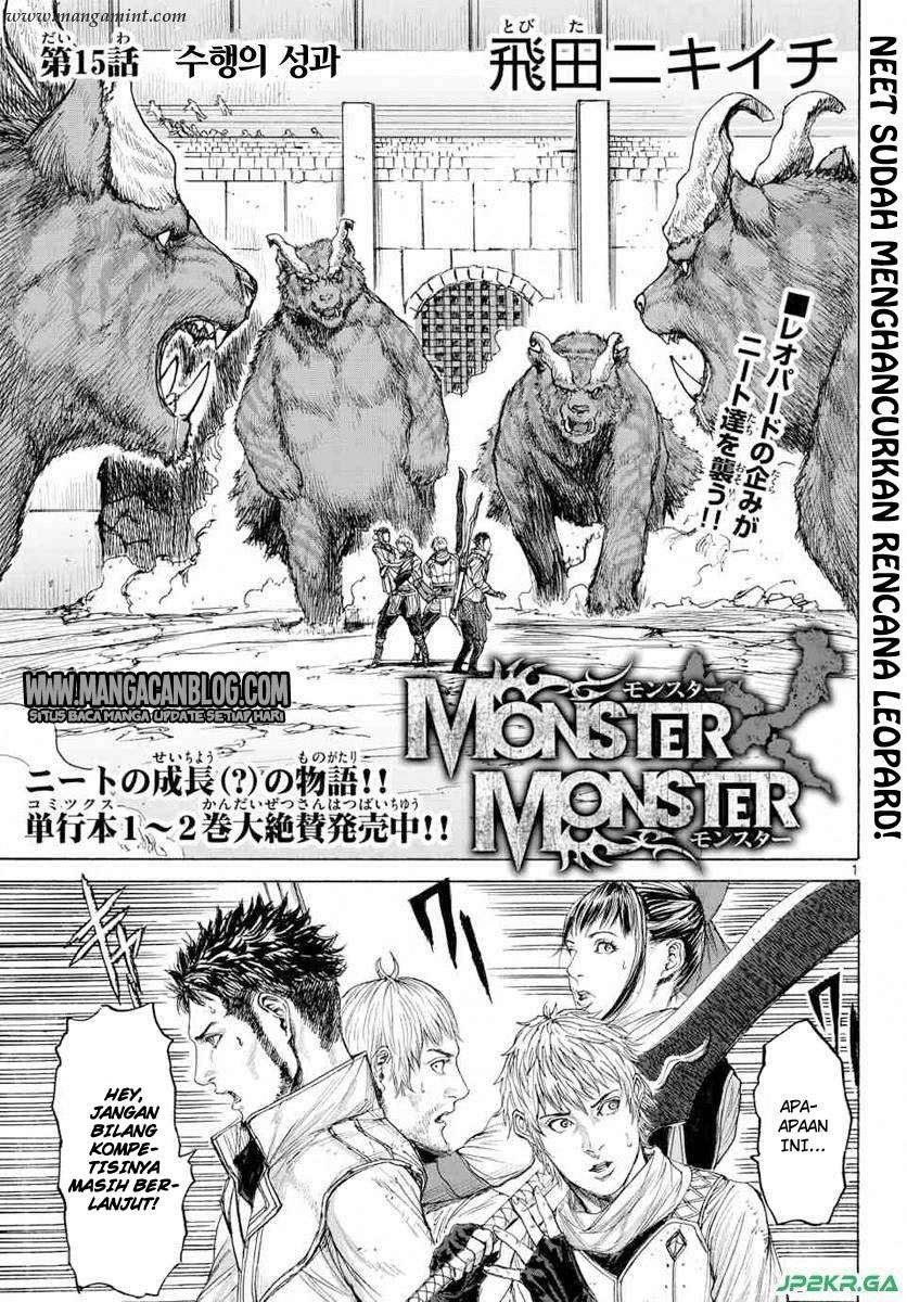 Monster X Monster Chapter 15