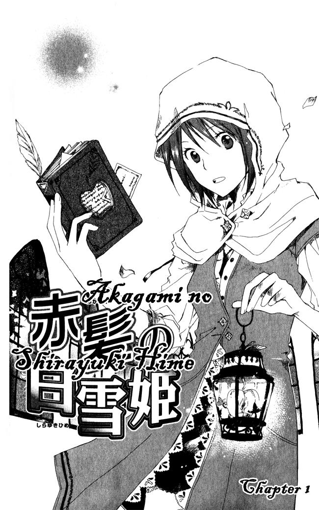 Akagami no Shirayukihime Chapter 1