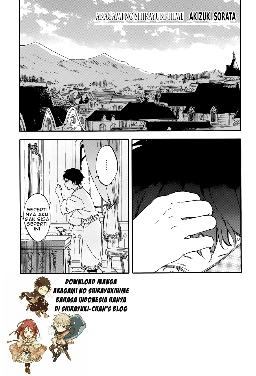 Akagami no Shirayukihime Chapter 108