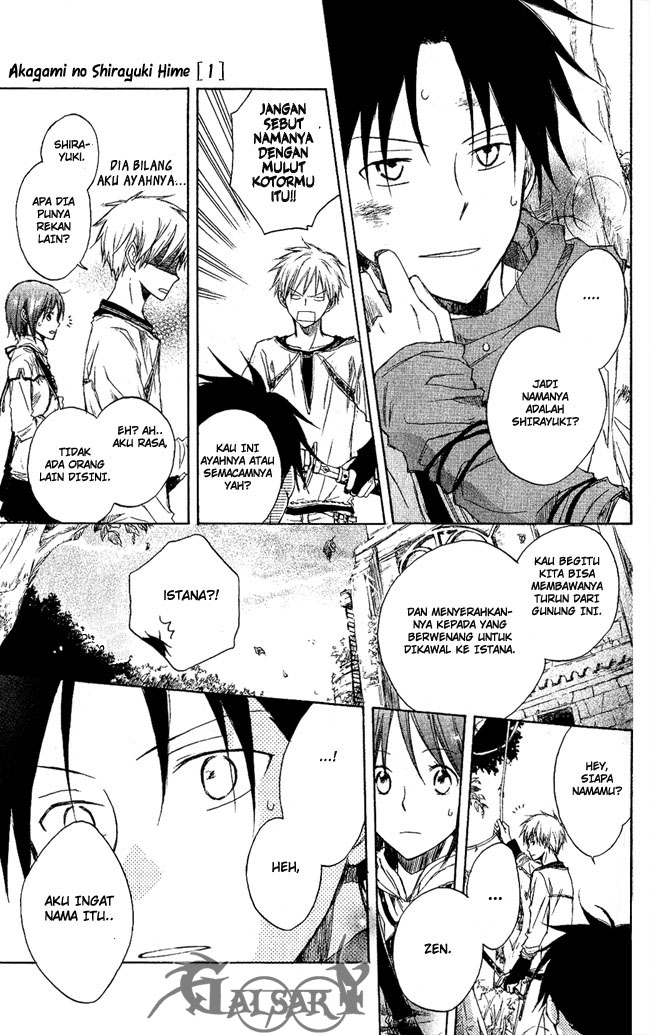 Akagami no Shirayukihime Chapter 2