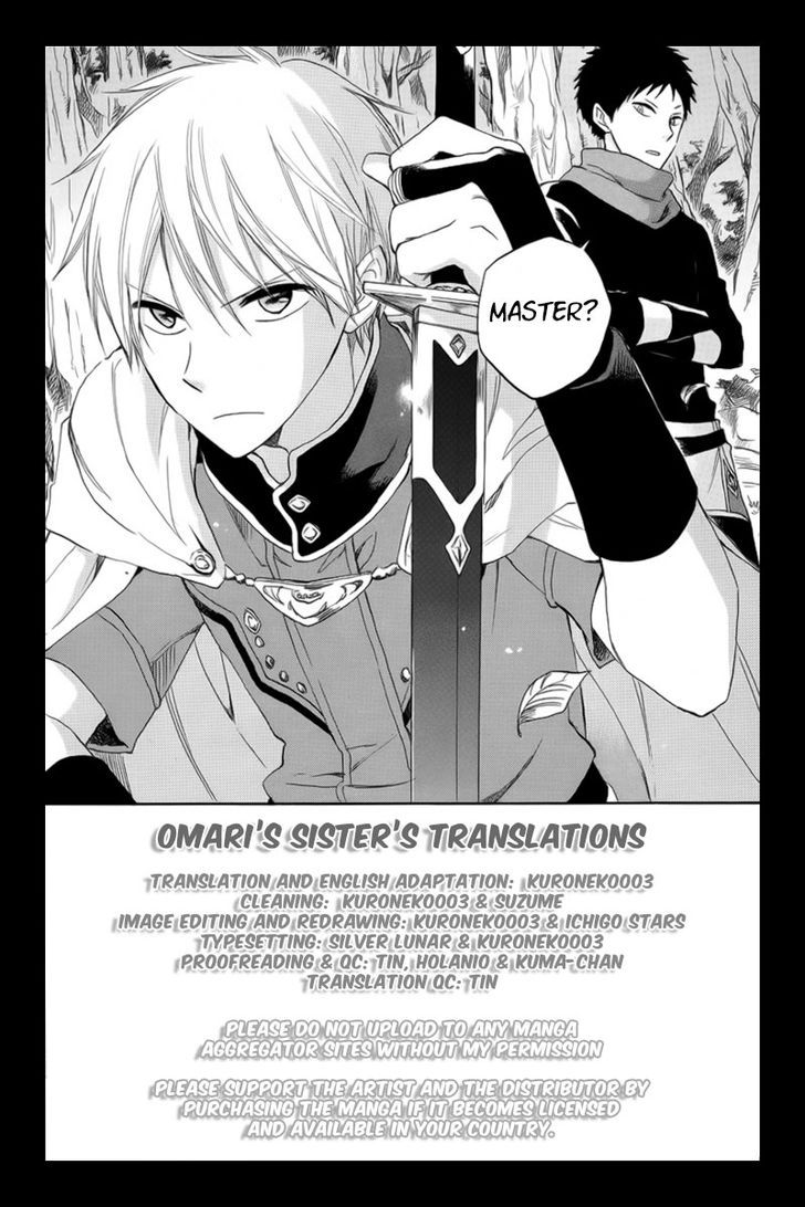 Akagami no Shirayukihime Chapter 25