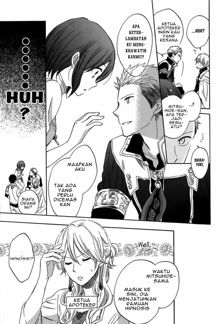 Akagami no Shirayukihime Chapter 28