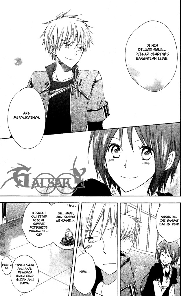 Akagami no Shirayukihime Chapter 3