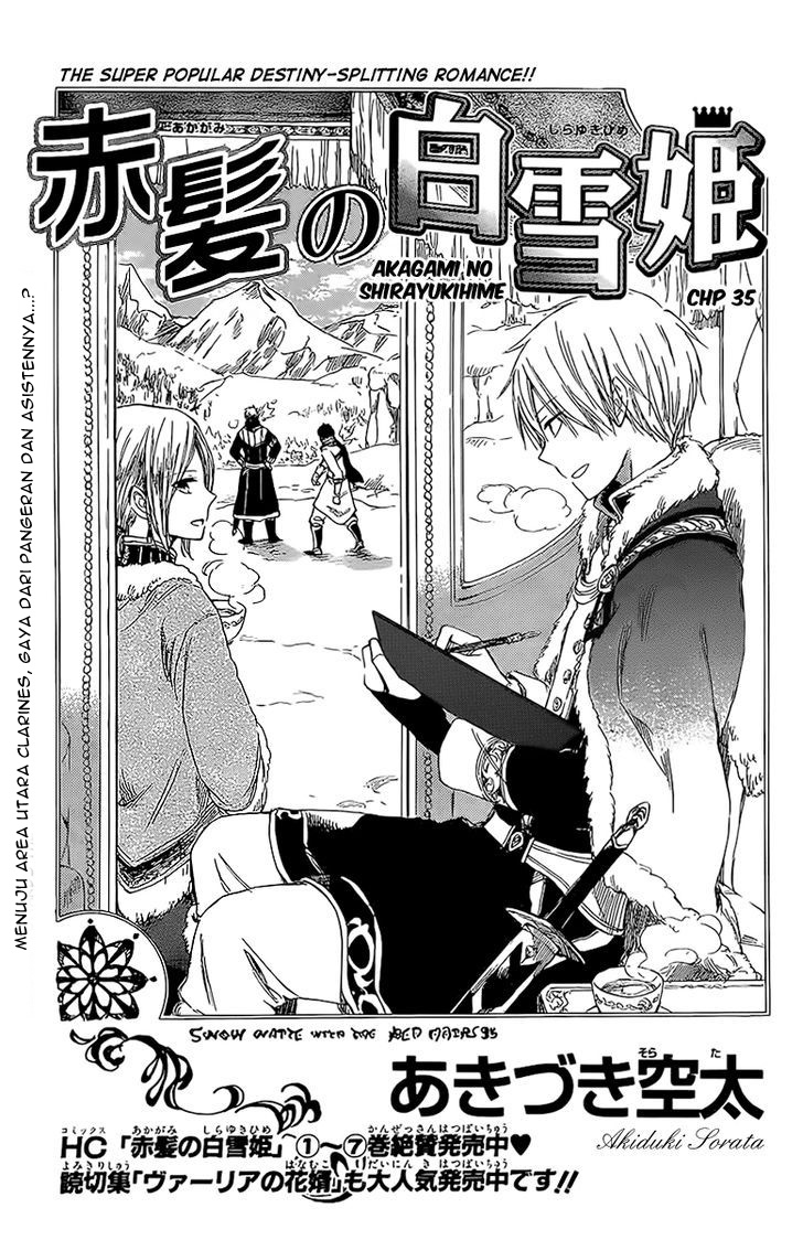 Akagami no Shirayukihime Chapter 35