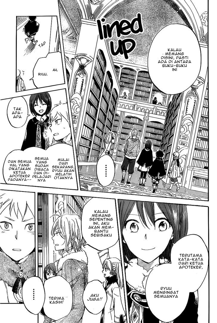 Akagami no Shirayukihime Chapter 35