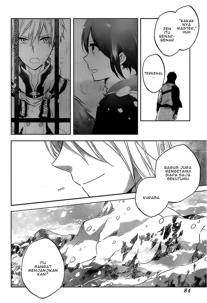 Akagami no Shirayukihime Chapter 37