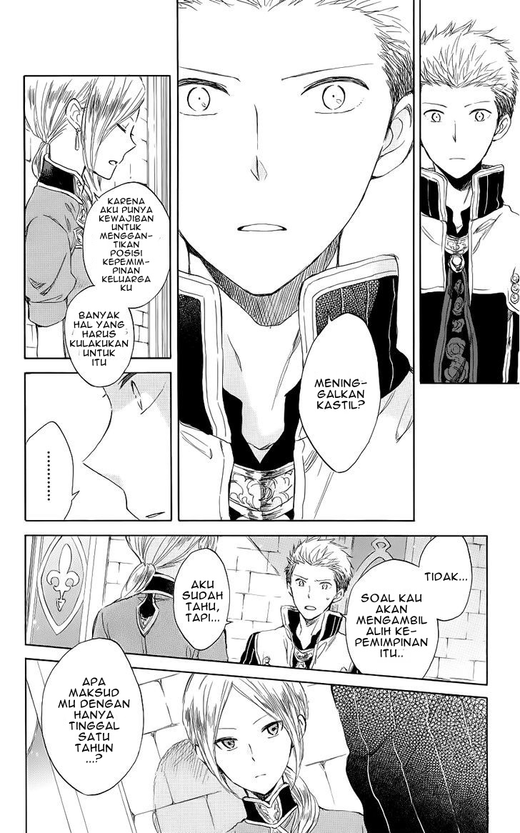 Akagami no Shirayukihime Chapter 42