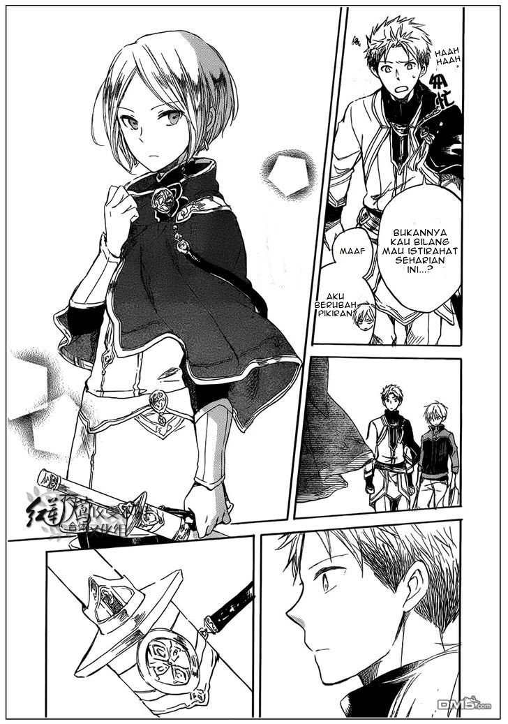 Akagami no Shirayukihime Chapter 42