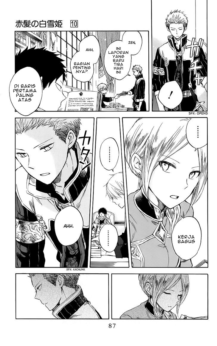 Akagami no Shirayukihime Chapter 42